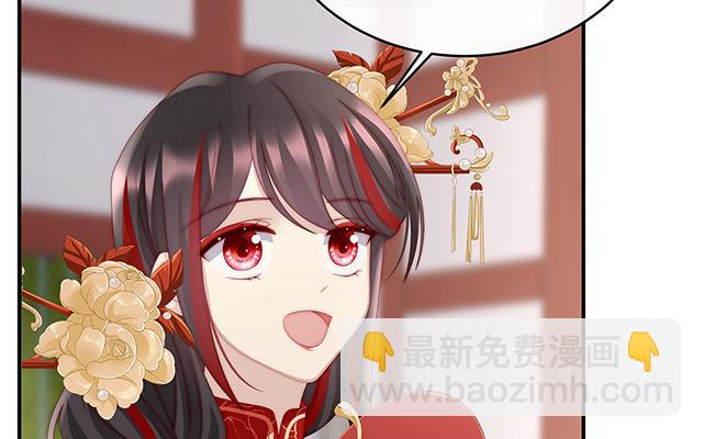 第27话 天喜阁开业(1/3)-第30话