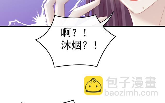 第27话 天喜阁开业(1/3)-第30话