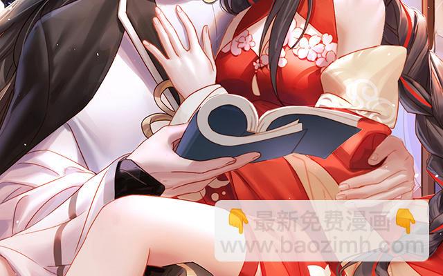 第27话 天喜阁开业(1/3)-第30话