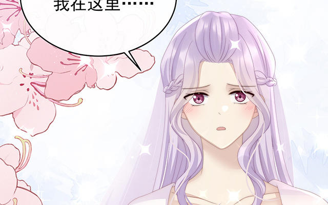 第27话 天喜阁开业(1/3)-第30话