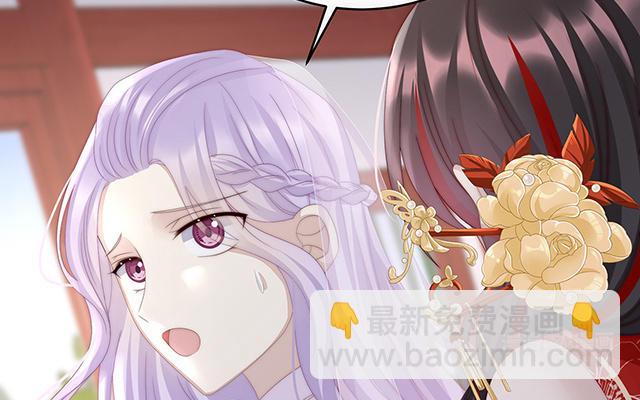 第27话 天喜阁开业(1/3)-第30话