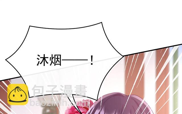 第27话 天喜阁开业(1/3)-第30话