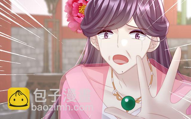 第27话 天喜阁开业(1/3)-第30话