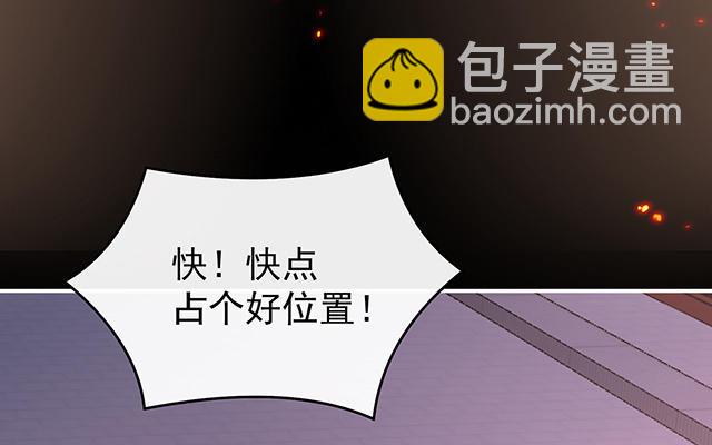 第27话 天喜阁开业(1/3)-第30话