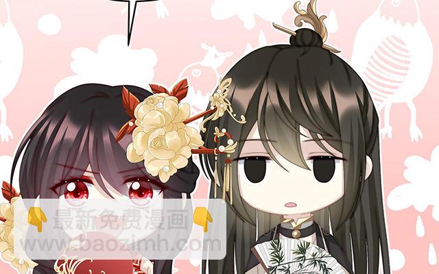 第27话 天喜阁开业(1/3)-第30话