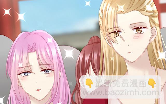 第27话 天喜阁开业(1/3)-第30话