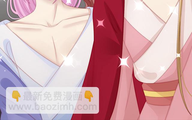 第27话 天喜阁开业(1/3)-第30话