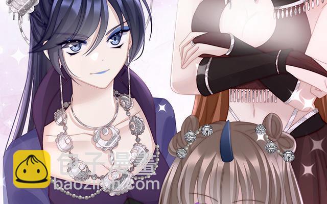 第29话 鬼族双子(1/3)-第32话