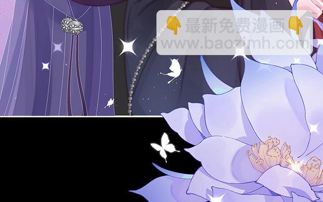 第29话 鬼族双子(1/3)-第32话