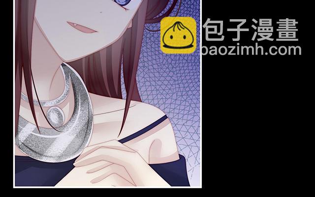 第29话 鬼族双子(1/3)-第32话