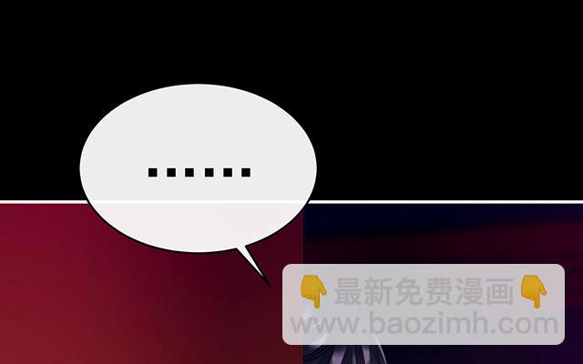 第29话 鬼族双子(1/3)-第32话