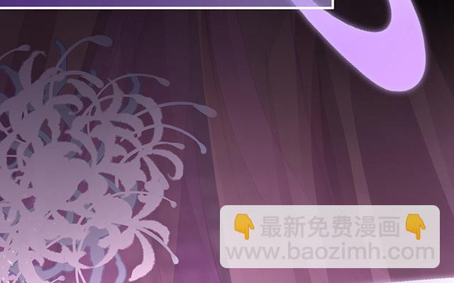 第29话 鬼族双子(1/3)-第32话