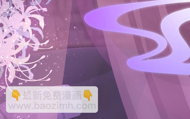 第29话 鬼族双子(1/3)-第32话