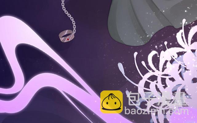 第29话 鬼族双子(1/3)-第32话