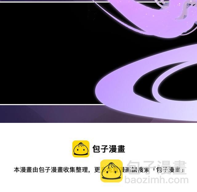 第29话 鬼族双子(1/3)-第32话