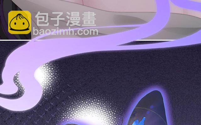 第29话 鬼族双子(1/3)-第32话