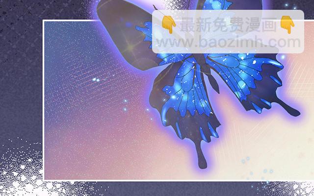 第29话 鬼族双子(1/3)-第32话