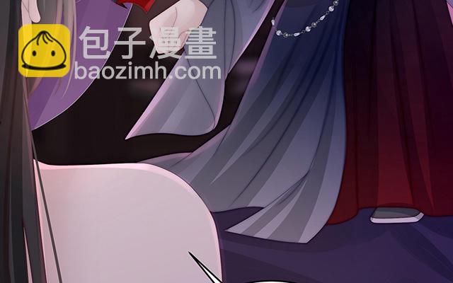 第29话 鬼族双子(1/3)-第32话