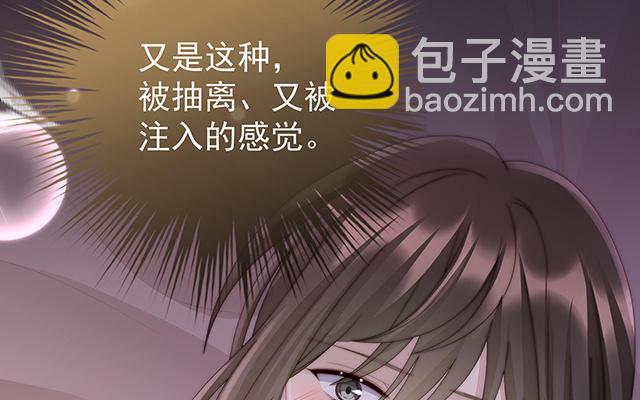 第31话 不要停(1/3)-第34话