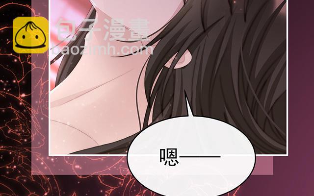 第31话 不要停(1/3)-第34话