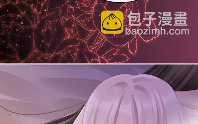 第31话 不要停(1/3)-第34话