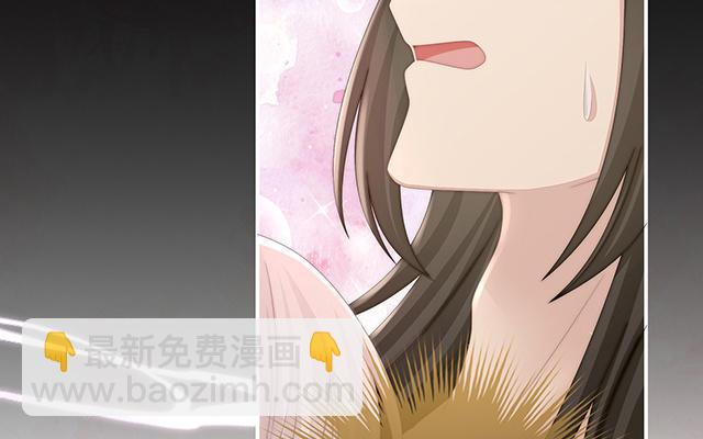 第31话 不要停(1/3)-第34话