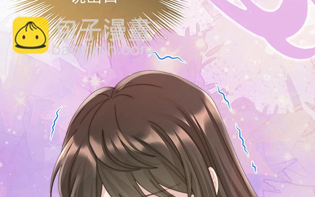 第31话 不要停(1/3)-第34话