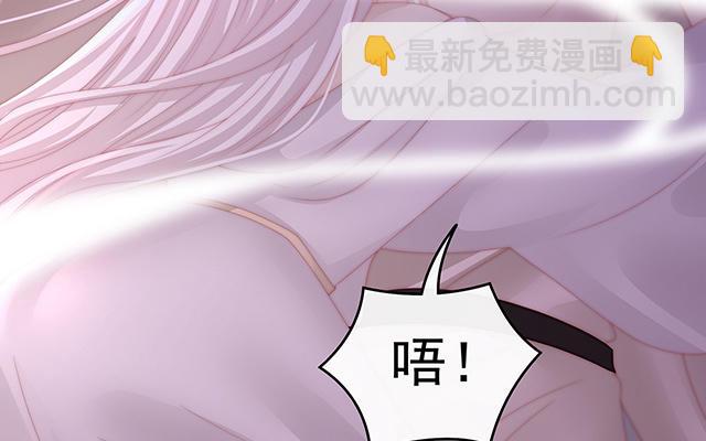 第31话 不要停(1/3)-第34话