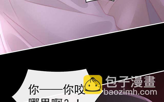 第31话 不要停(1/3)-第34话