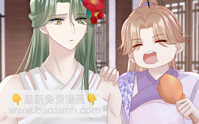 第33话  连兽都不放过！(1/3)-第36话