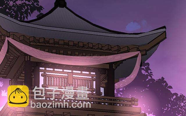 第33话  连兽都不放过！(1/3)-第36话