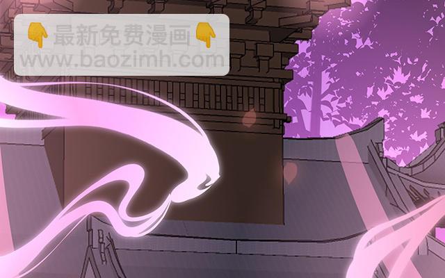 第33话  连兽都不放过！(1/3)-第36话