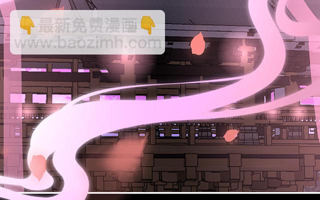 第33话  连兽都不放过！(1/3)-第36话