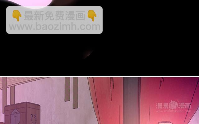 第33话  连兽都不放过！(1/3)-第36话