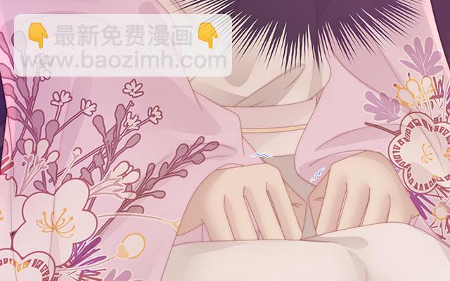 第33话  连兽都不放过！(1/3)-第36话