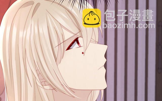 第33话  连兽都不放过！(1/3)-第36话