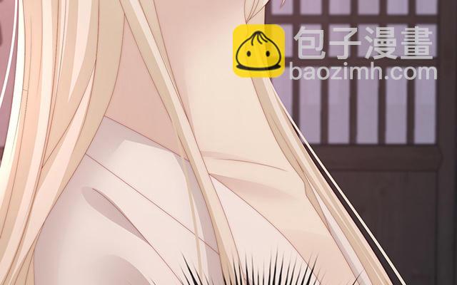 第33话  连兽都不放过！(1/3)-第36话