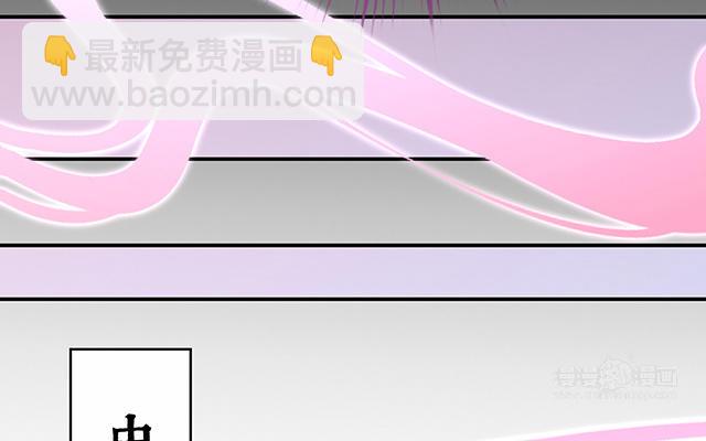 第33话  连兽都不放过！(1/3)-第36话