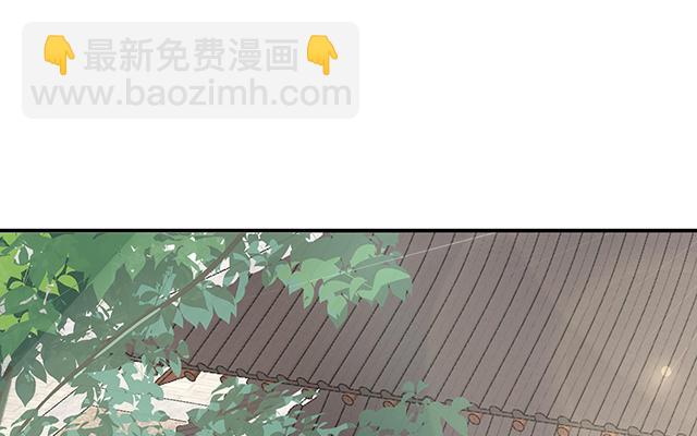 第33话  连兽都不放过！(1/3)-第36话