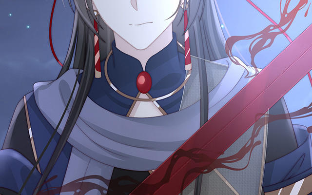 妻主請享用 - 第41話 殺了你這妖女！(1/3) - 6