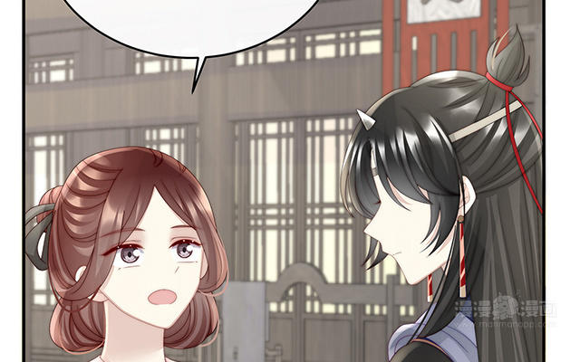 第43话  打桃子(1/3)-第46话