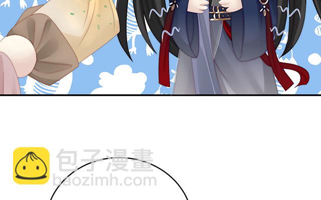 第43话  打桃子(1/3)-第46话