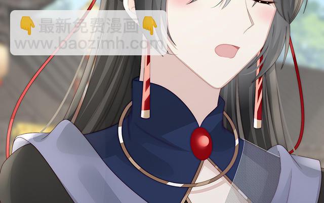 第43话  打桃子(1/3)-第46话