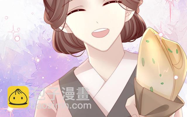 第43话  打桃子(1/3)-第46话