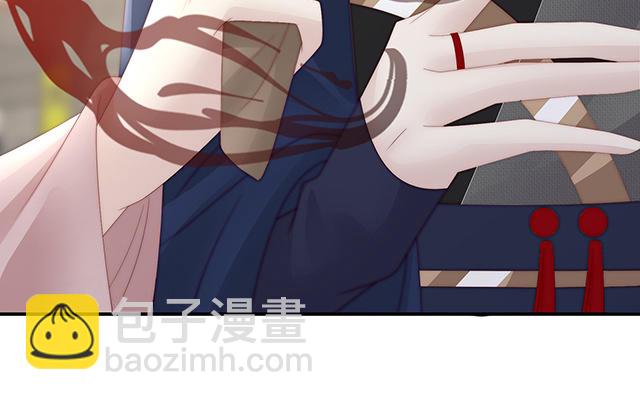 第43话  打桃子(1/3)-第46话