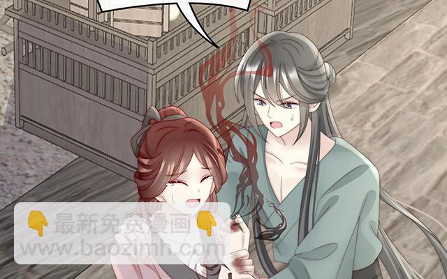 第43话  打桃子(1/3)-第46话