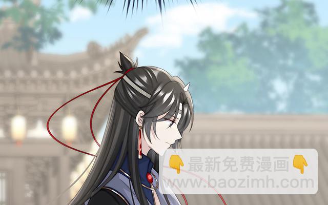 第43话  打桃子(1/3)-第46话