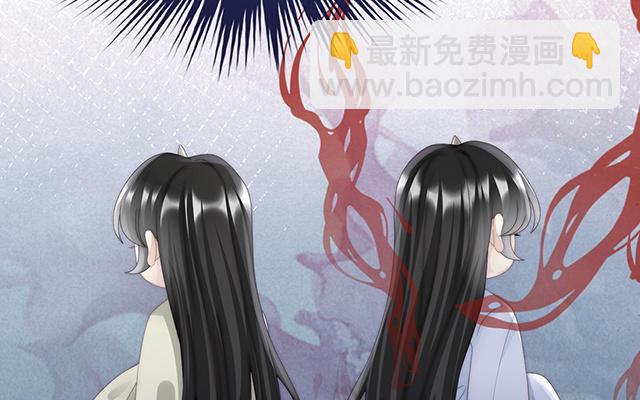 第43话  打桃子(1/3)-第46话