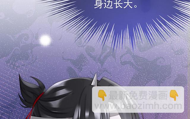 第43话  打桃子(1/3)-第46话