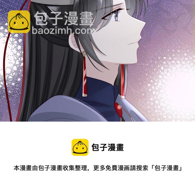 第43话  打桃子(1/3)-第46话